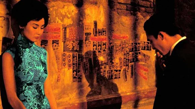 অং কার ওয়াইকের ‘ইন দ্য মুড ফর লাভ’ ছবিটির নাম আলাদা করে না বললেই নয়। ছবি: সংগৃহীত