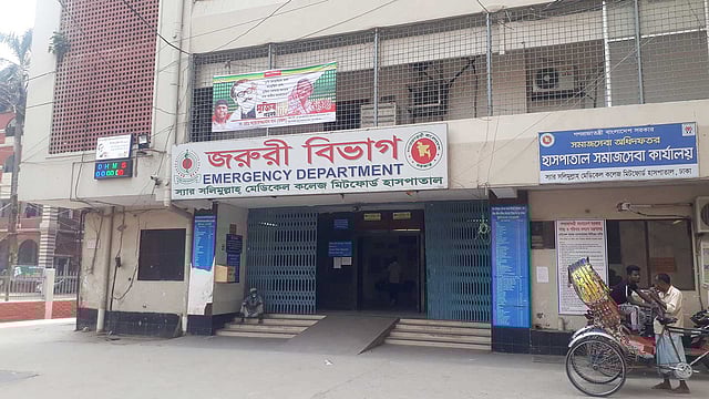 স্যার সলিমুল্লাহ মেডিকেল কলেজ হাসপাতালে চালু হয়েছে আইসোলেশন ইউনিট। ছবি: আসাদুজ্জামান