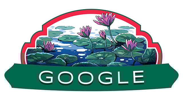 গুগলের স্বাধীনতা দিবস উপলক্ষে তৈরি ডুডল