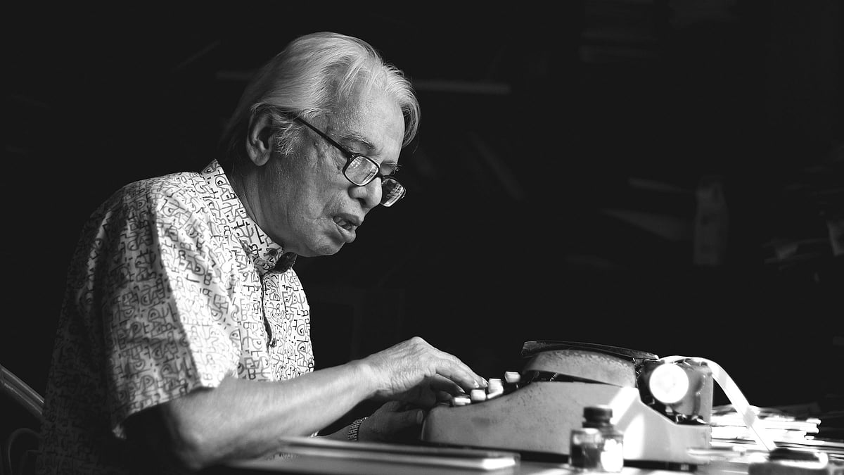 আশরাফ সিদ্দিকী (১ মার্চ ১৯২৭—১৯ মার্চ ২০২০)। ছবি: নাসির আলী মামুন, ফটোজিয়াম, ২০১২