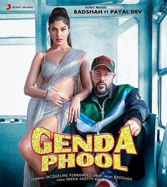 আজ শনিবার সকাল পর্যন্ত ২৪ ঘণ্টারও কম সময়ে দেখা হয়েছে ২ কোটি ৭০ লাখ বারের বেশি। ছবি: ইনস্টাগ্রাম থেকে