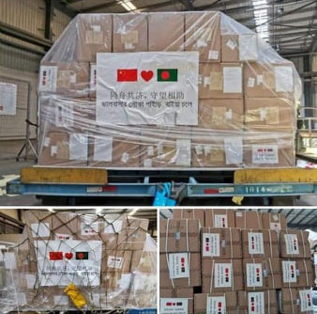করোনাভাইরাস ছড়িয়ে পড়ার পর চীন থেকে পরীক্ষার কিট, পিপিই, মাস্ক, থার্মোমিটারসহ নানা সামগ্রী বাংলাদেশে সহায়তা হিসেবে আসছে। ফাইল ছবি