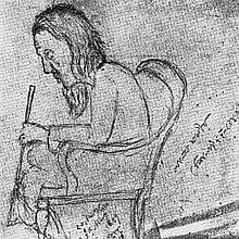 অবনীন্দ্রনাথ ঠাকুরের আঁকা লালনের ছবি।