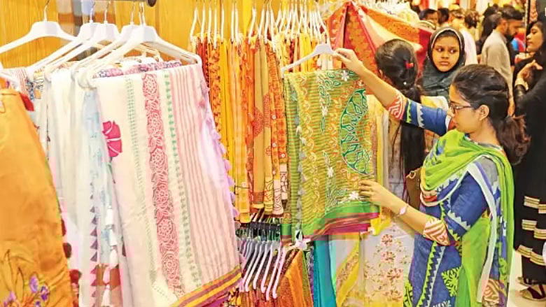 ফাইল ছবি।