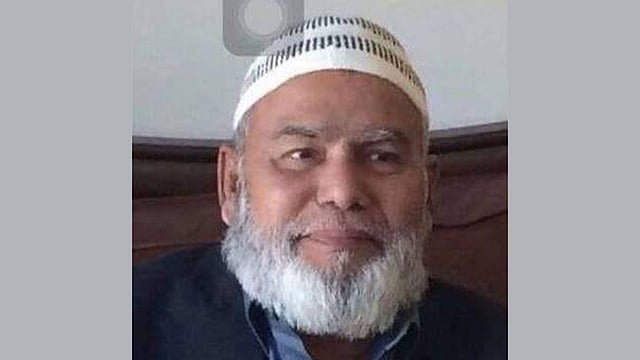 মো. সিরাজুল ইসলাম।