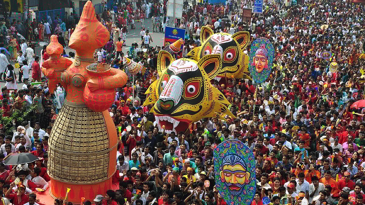 ফাইল ছবি