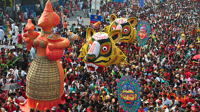 ফাইল ছবি