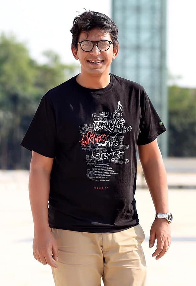 চঞ্চল চৌধুরী: ছবি: ফেসবুক