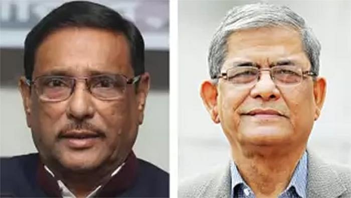 ওবায়দুল কাদের ও মির্জা ফখরুল ইসলাম আলমগীর। ফাইল ছবি
