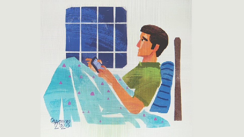 অলংকরণ : আরাফাত