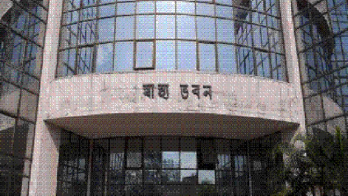 কলকাতার রাজ্য স্বাস্থ্য ভবন। ছবি: ভাস্কর মুখার্জি