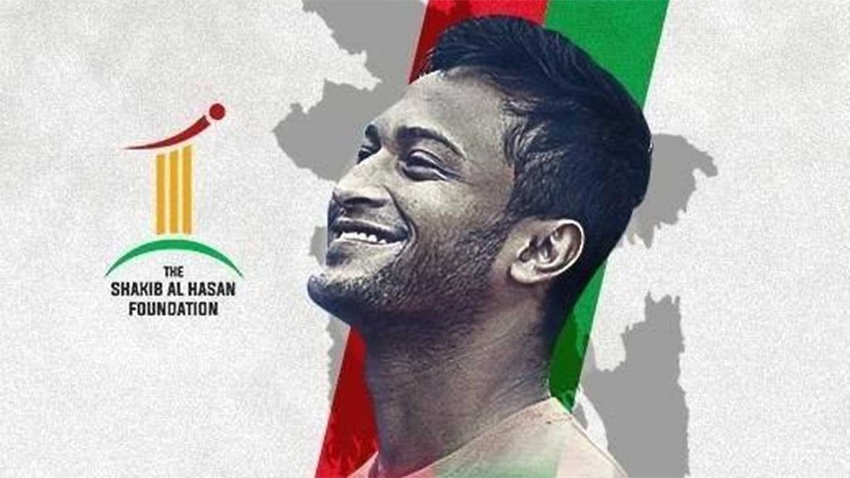 সাকিব আল হাসান তাঁর ফাউন্ডেশনের মাধ্যমে করোনায় বিপাকে পড়া হতদরিদ্রদের সাহায্য করছেন। ছবি: সাকিব আল হাসানের ফেসবুক