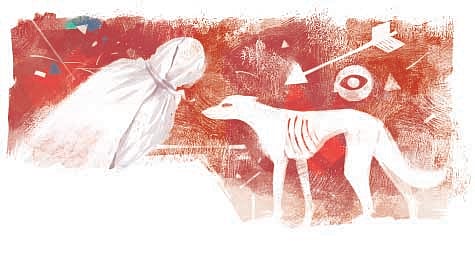 অলংকরণ: সব্যসাচী মিস্ত্রী