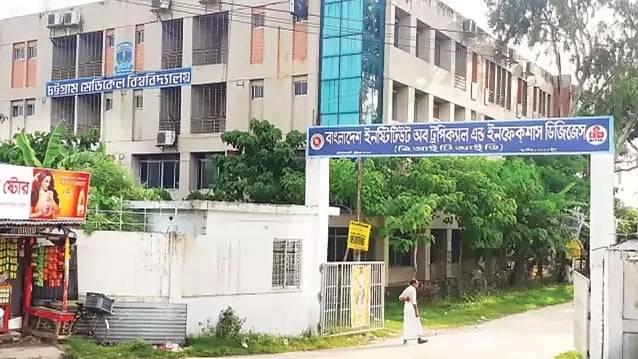 ফাইল ছবি: প্রথম আলো