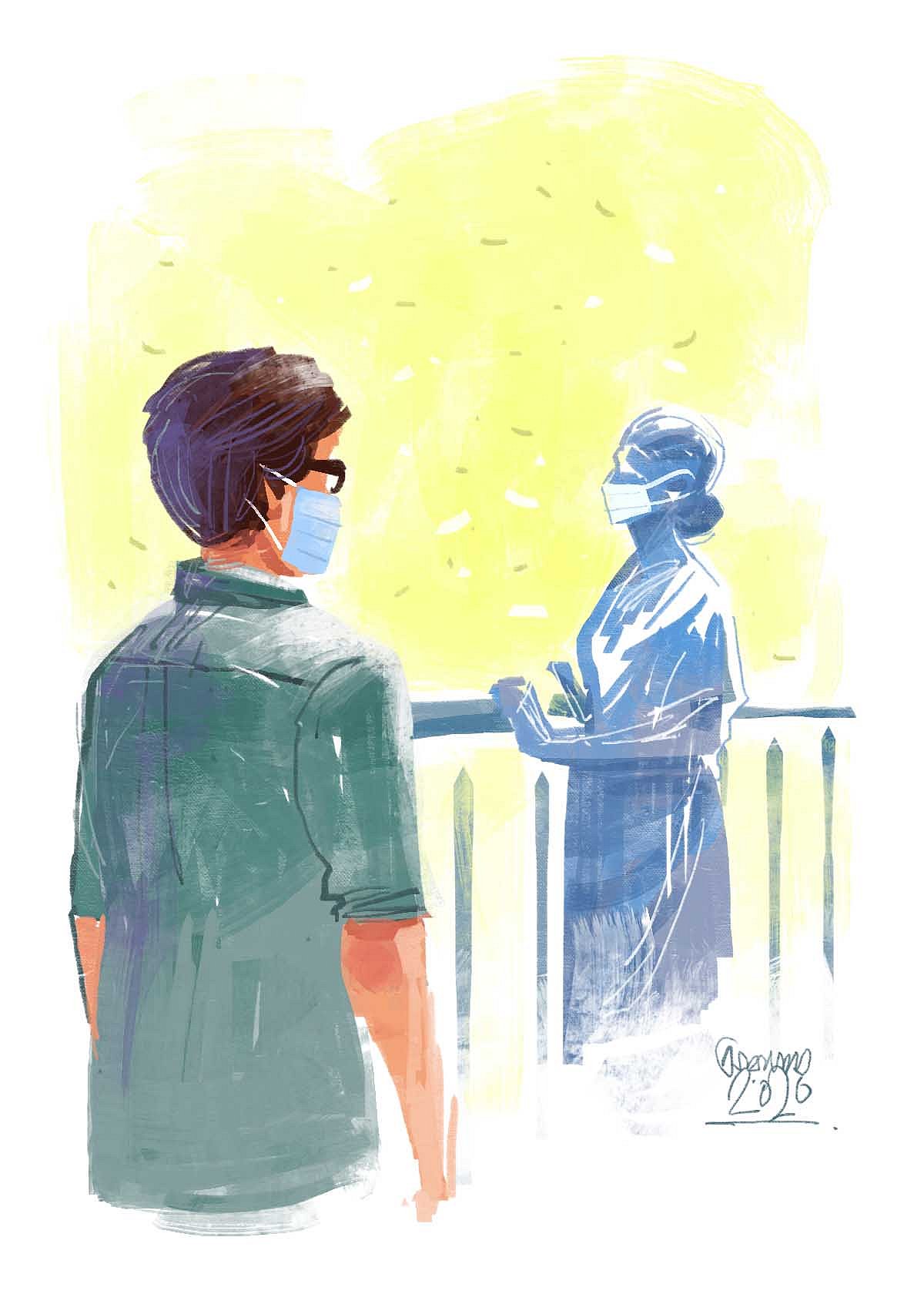 অলংকরণ :আরাফাত