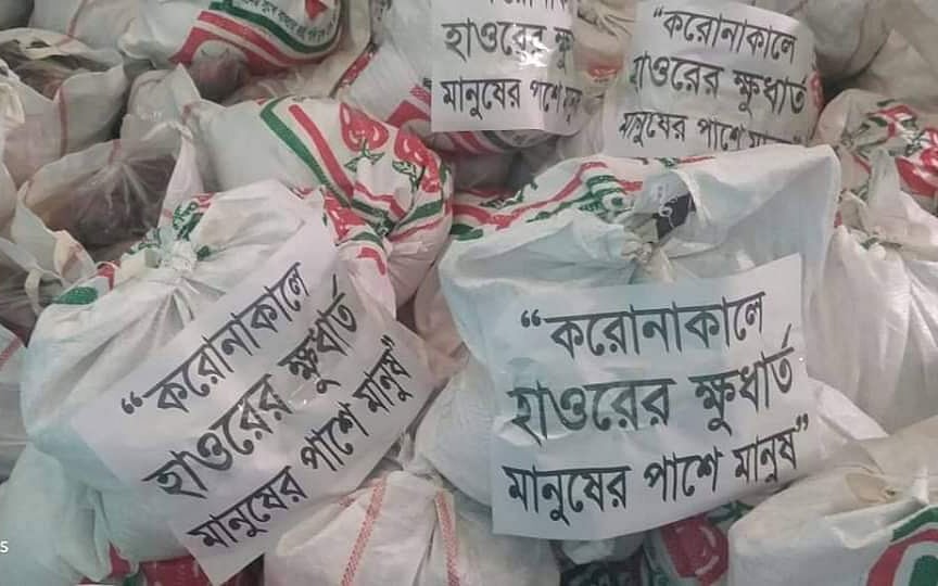 এ পর্যন্ত চার শর বেশি পরিবারকে খাদ্যসহায়তা দিয়েছে করোনাকালে হাওরের ক্ষুধার্ত মানুষের পাশে দাঁড়াবে মানুষ সংগঠন। ছবি: সংগৃহীত