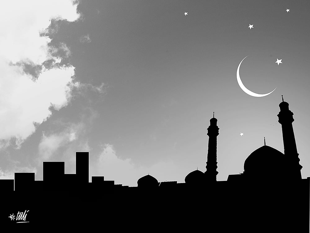 অলংকরণ : তুলি