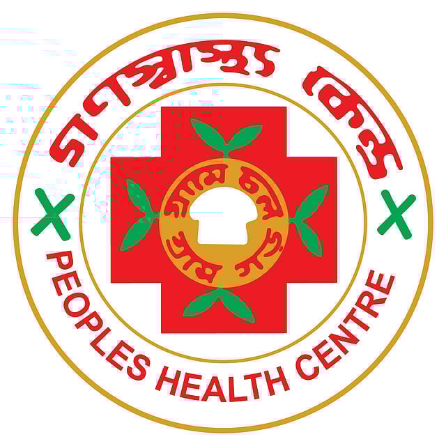 গণস্বাস্থ্য কেন্দ্র