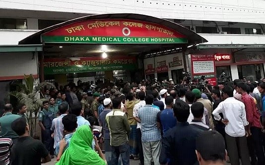 ফাইল ছবি