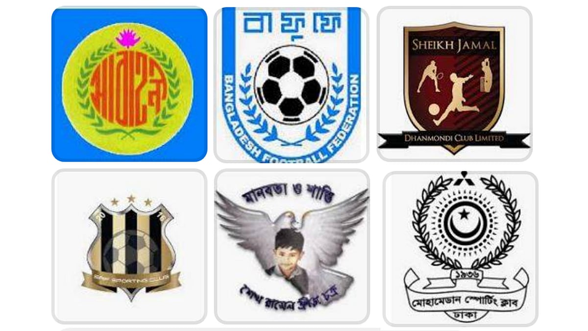 আন্তর্জাতিক ফুটবলের নিয়ম অমান্য করে জরিমানা গুনতে হয়েছে দেশের বিভিন্ন ক্লাব, এমনকি বাফুফেকেও।