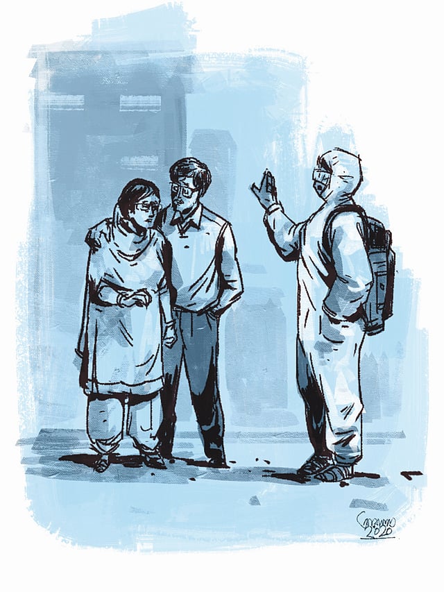 অলংকরণ : আরাফাত