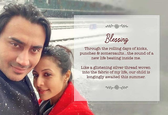 সপ্তম বিবাহবার্ষিকীতে স্বামী নেসপাল সিং রানের সঙ্গে কোয়েল নিজের একটি ছবি দিয়ে জানালেন অন্তঃসত্ত্বা তিনি। ছবি: ইনস্টাগ্রাম