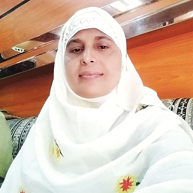 রোজিনা আক্তার