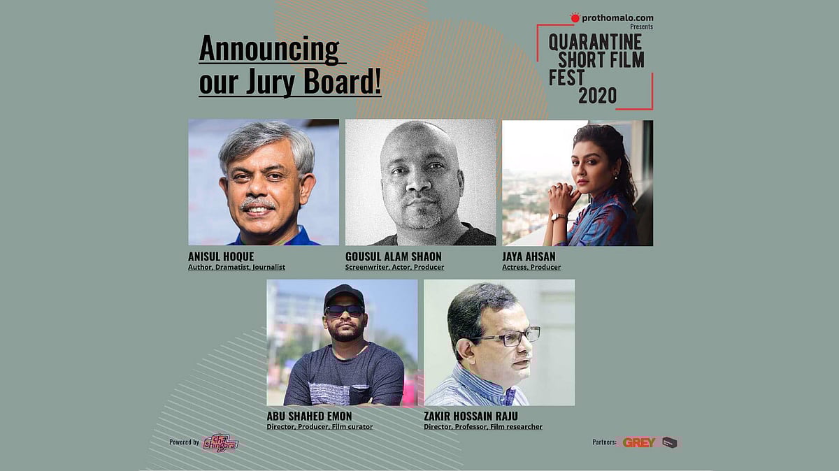 প্রথমআলোডটকম প্রেজেন্টস `কোয়ারেন্টিন শর্টফিল্ম ফেস্ট ২০২০` আয়োজন করেছে চা সিঙ্গারা নামের একটি প্রতিষ্ঠান।