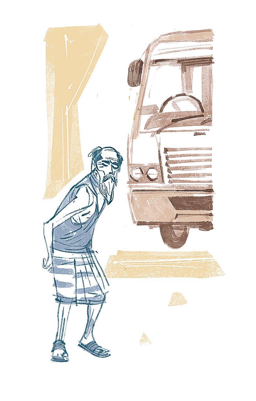 অলংকরণ: সব্যসাচী মিস্ত্রী