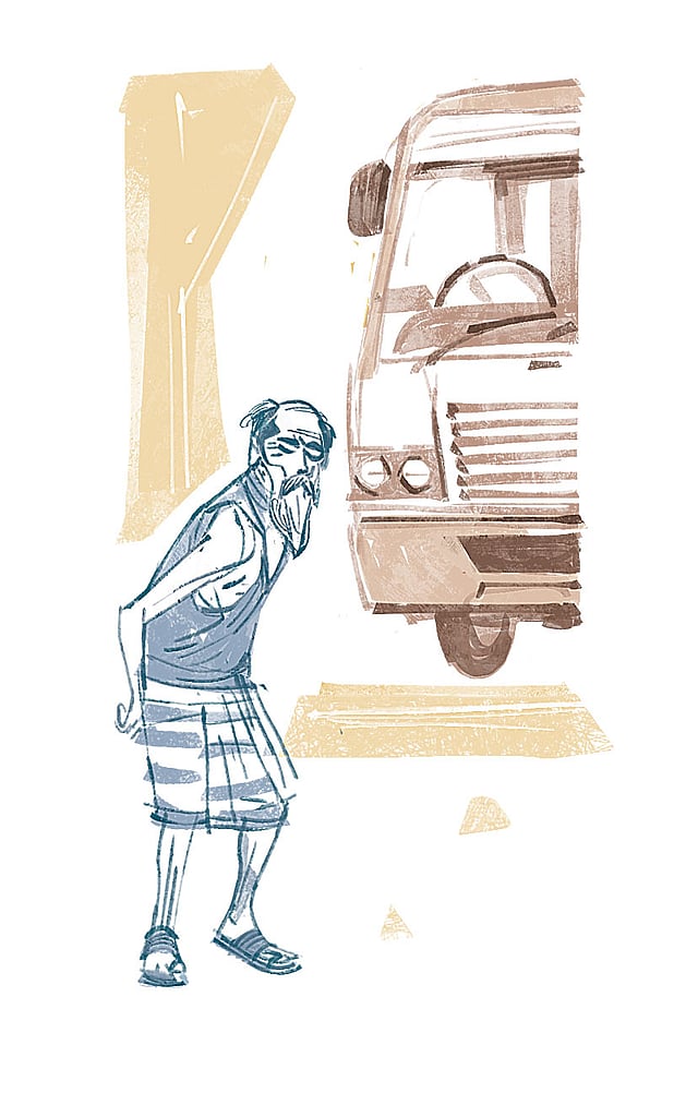 অলংকরণ: সব্যসাচী মিস্ত্রী