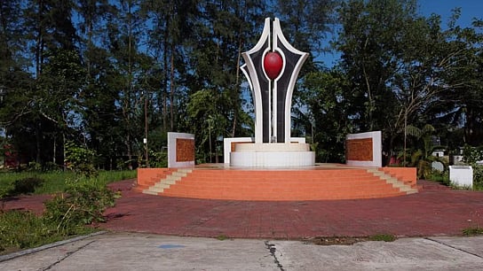 ফাইল ছবি