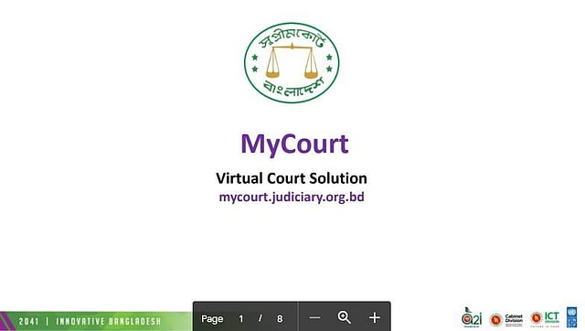 ভার্চ্যুয়াল আদালতে অংশ নেওয়ার জন্য প্রথমে ওয়েবসাইটে ঢুকে নিবন্ধন করতে হবে