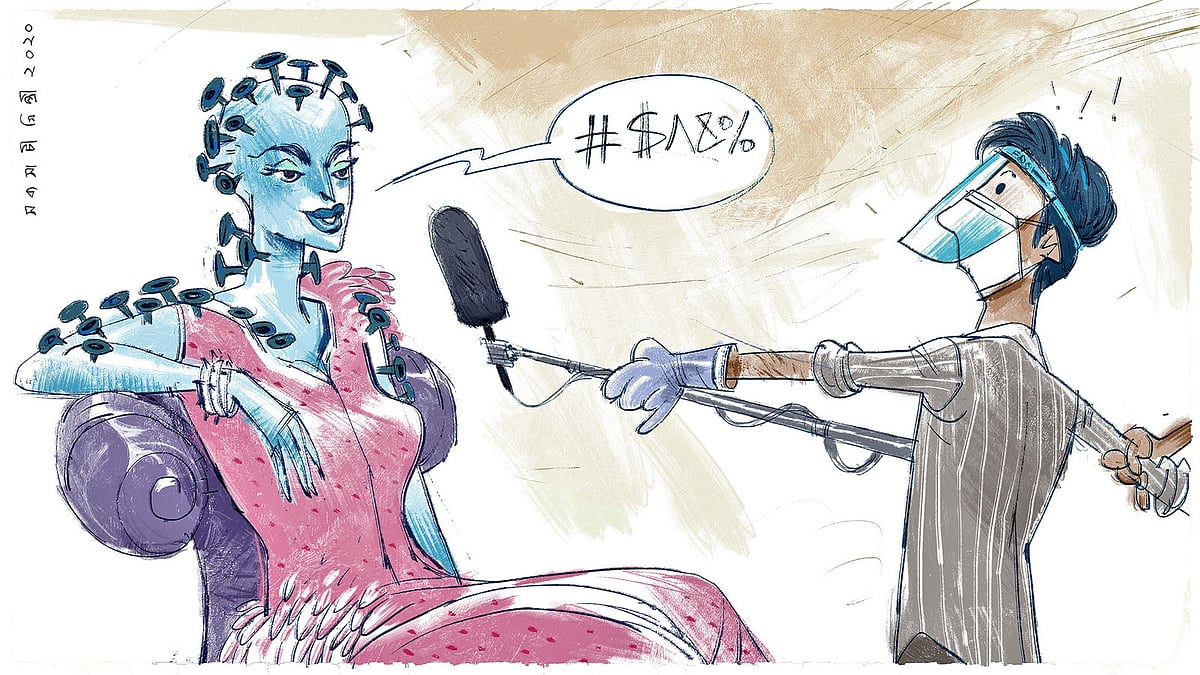 অলংকরণ: সব্যসাচী মিস্ত্রী