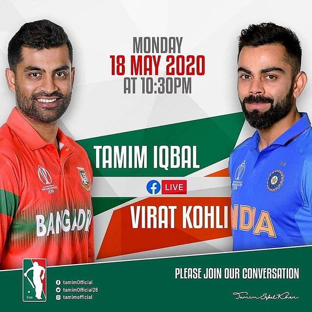 এভাবেই কোহলির লাইভে আসার ঘোষনা দিয়েছেন তামিম। ছবি: ফেসবুক
