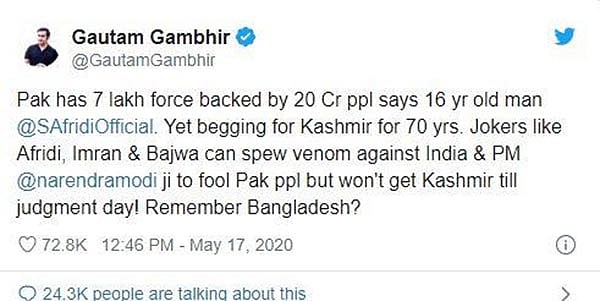 আফ্রিদির সমালোচনায় এ টুইট করেন গম্ভীর। ছবি: টুইটার