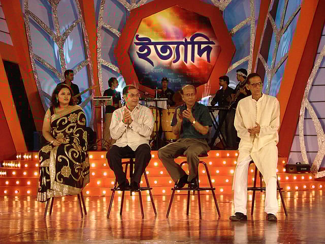 ইত্যাদির মঞ্চে সংগীত শিল্পী মমতাজ, সুবীর নন্দী, খুরশীদ আলম এবং আজম খান । ছবি: ফাগুন অডিও ভিশনের সৌজন্যে।