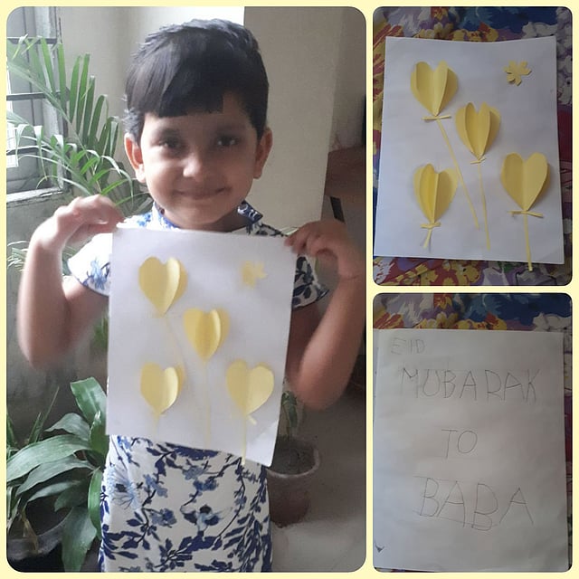 ঈদের দিন বাবার প্রতি সন্তানের ভালোবাসা। রফিকুল ইসলামের পাঠানো ছবি।