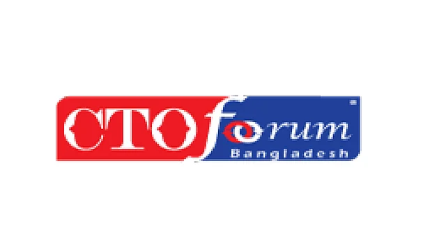 সিটিও ফোরামের লোগো