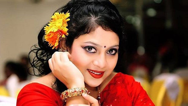 ছবি : সংগৃহীত