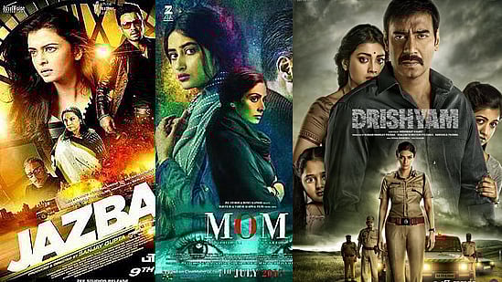 এ তিন চলচ্চিত্রে দেখতে চায় অন্যায়ের প্রতিকার। ছবি: সংগৃহীত