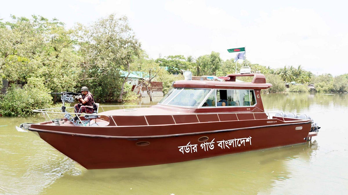 বিজিবির বহরে যুক্ত দ্রুত গতির আভিযানিক জলযান। ছবি: সংগৃহীত
