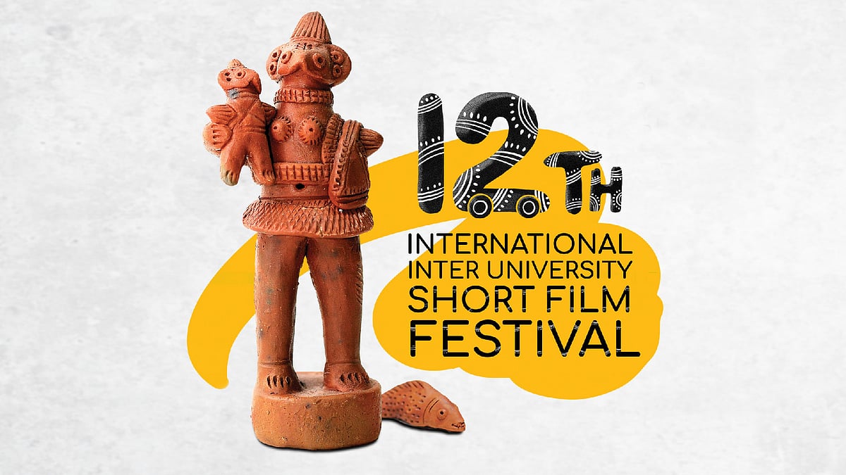 অনলাইনে আন্তর্জাতিক আন্তবিশ্ববিদ্যালয় স্বল্পদৈর্ঘ্য চলচ্চিত্র উৎসব। ছবি: সংগৃহীত