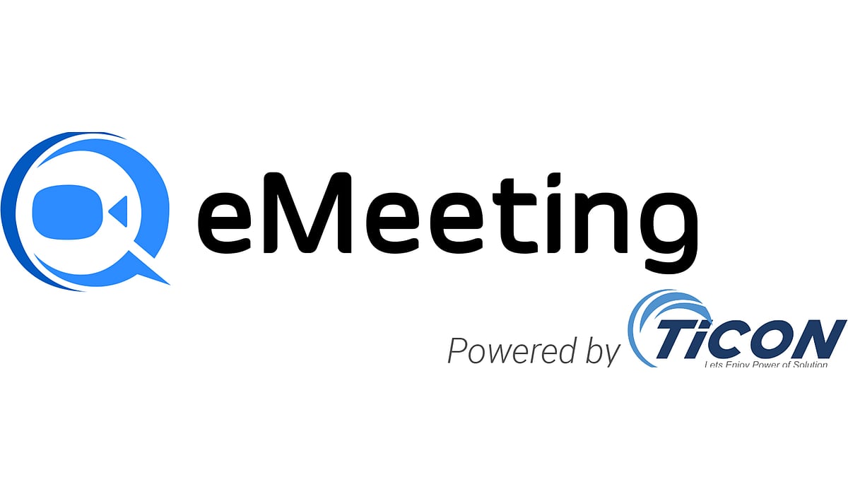 ই-মিটিং লোগো