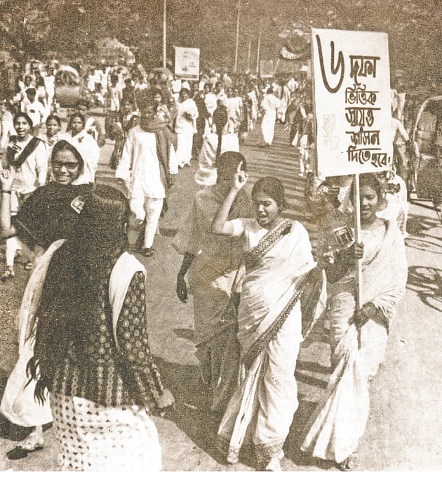 জাতির জনক বঙ্গবন্ধু শেখ মুজিবুর রহমান