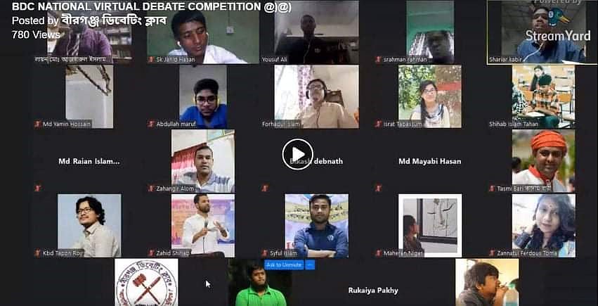 দিনাজপুরের বীরগঞ্জ ডিবেটিং ক্লাব ভার্চ্যুয়াল বিতর্ক প্রতিযোগিতার আয়োজন করেছিল। প্রতিযোগিতা ১৯ মে শুরু হয়ে শেষ হয় ৫ জুন। ছবি: সংগৃহীত