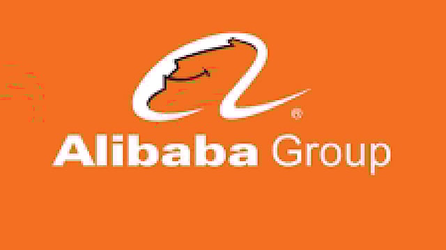 আলীবাবার লোগো