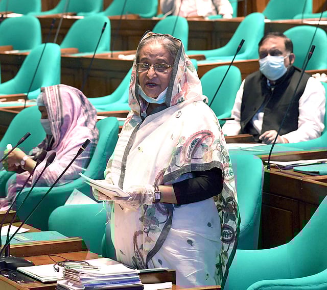 জাতীয় সংসদে বক্তব্য দেন প্রধানমন্ত্রী শেখ হাসিনা। ঢাকা, ১০ জুন। ছবি: পিআইডি