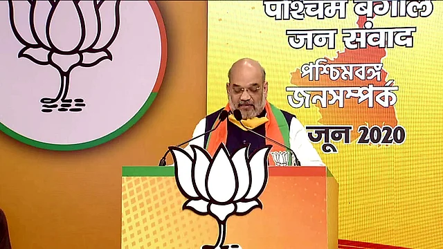 ভার্চ্যুয়াল জনসভায় অমিত শাহ। ছবি: সংগৃহীত