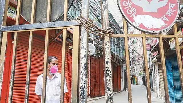 প্রতীকী ছবি