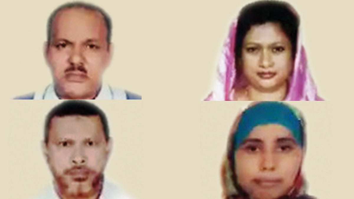 আবু বকর দেওয়ান, নিবেদিতা মজুমদার, ফারুকুর রহমান, শারমিন খাতুন